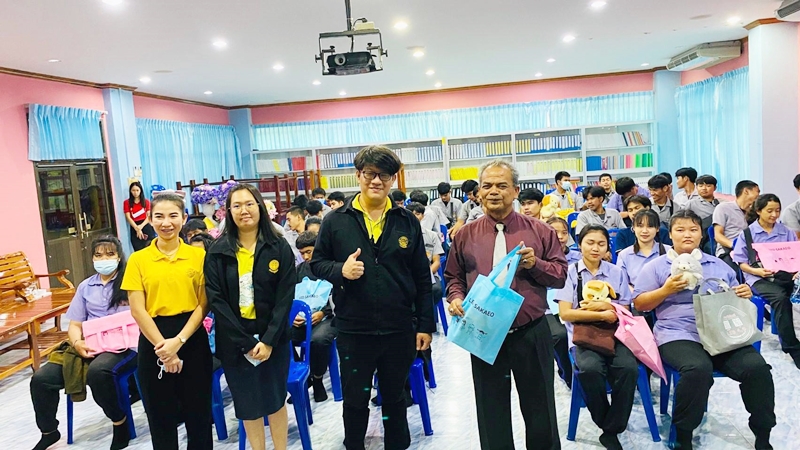 ﻿ สำนักงานบังคับคดีจังหวัดสระแก้ว จัดโครงการวิตามินสมอง ภายใต้โครงการโรงเรียนยุติธรรมอุปถัมภ์ ประจำปีงบประมาณ พ.ศ. 2563